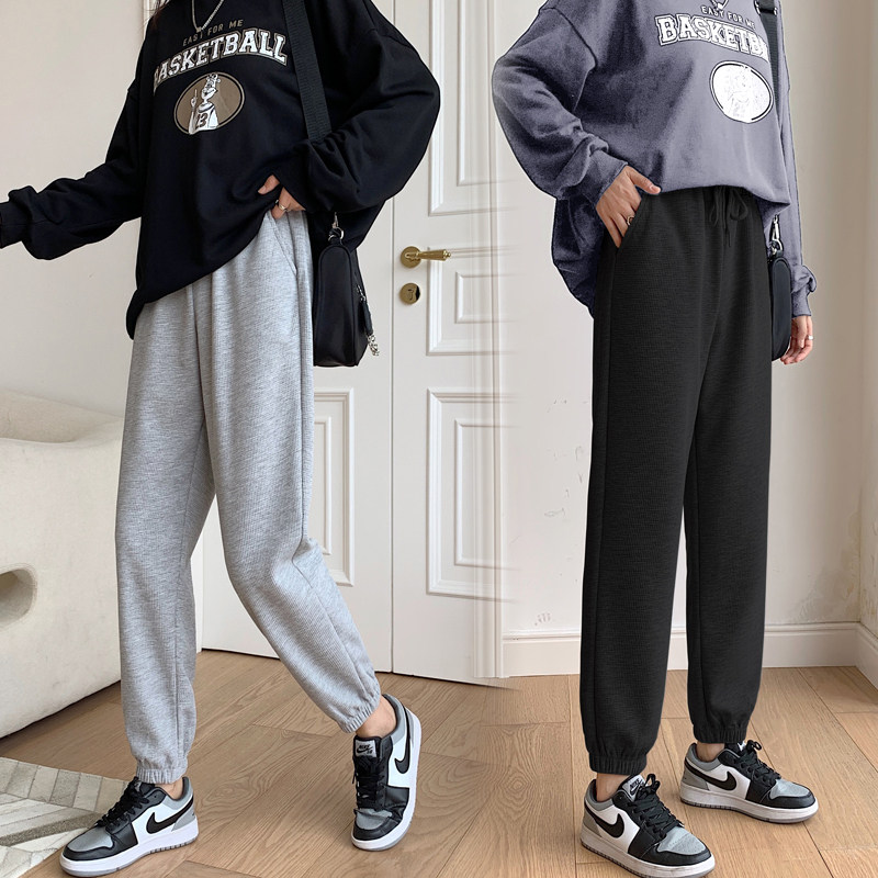 小个子高腰华夫格运动裤女