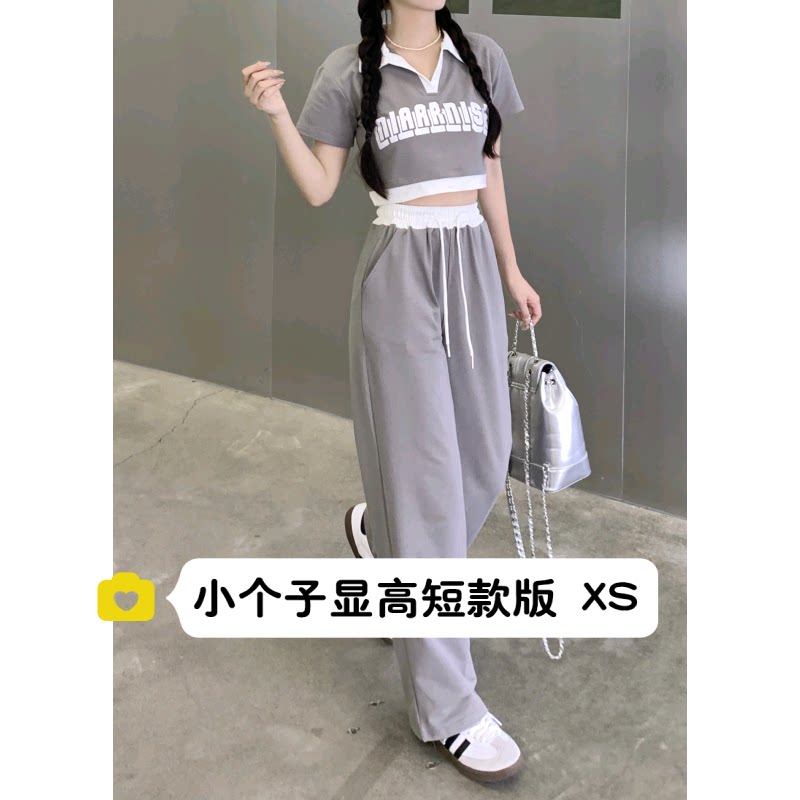 145cm小个子显高时尚休闲两件套女短款短袖上衣阔腿长裤套装xs夏
