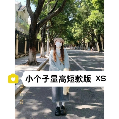 小个子150灰色针织半身裙中长款