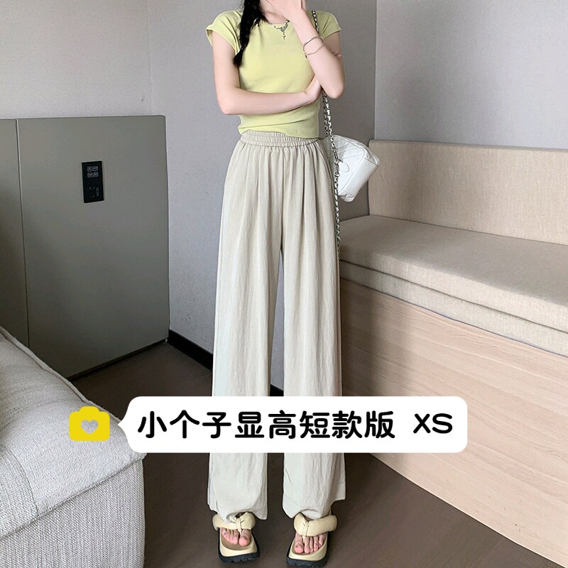 夏季薄款水洗软棉矮小个子高腰显瘦休闲直筒裤肌理感冰丝九分长裤