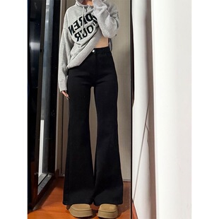 小个子美式复古黑色微喇牛仔裤百搭150CM高腰显瘦弹力辣妹喇叭裤