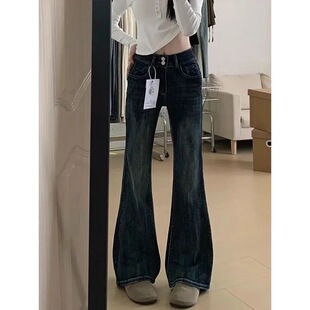 夏季微喇牛仔裤薄款喇叭裤女小个子修身韩版矮个子女性牛仔微喇裤