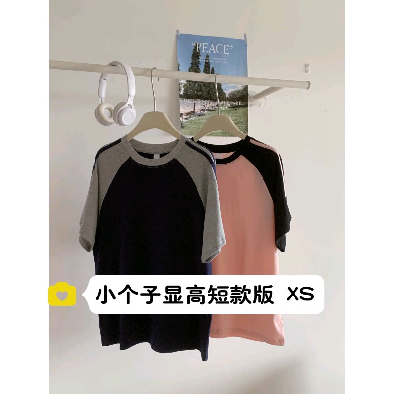 小个子宽松短袖T恤上衣