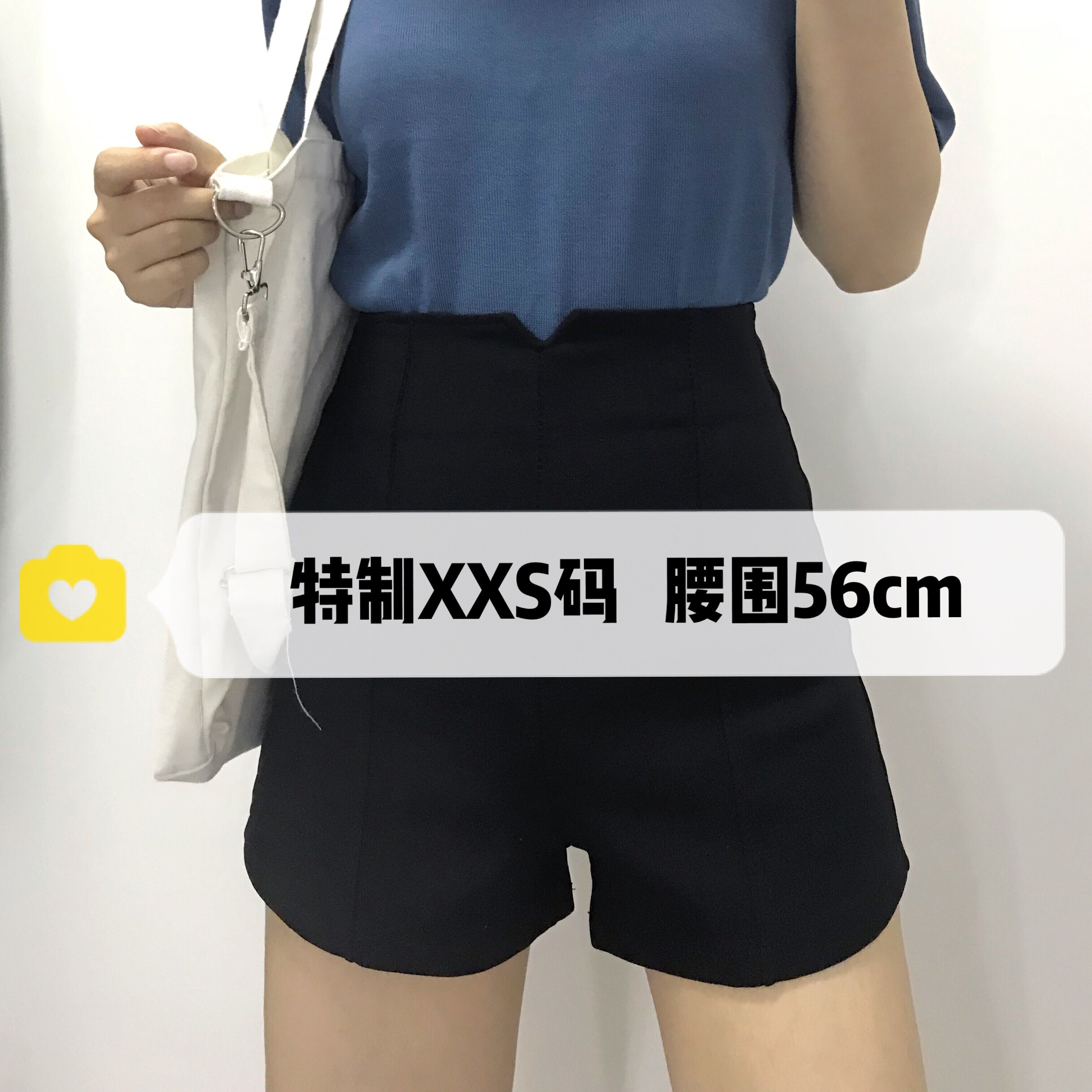 高腰修身短裤XS码0外穿打底西装