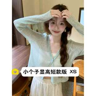 小矮个子145V领花边薄款针织开衫150cm女夏季防晒衫宽松短款上衣