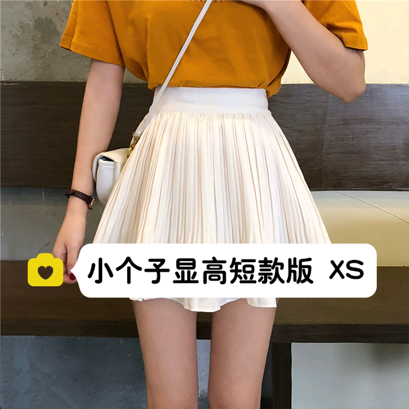 小个子雪纺百褶短裙防走光半身