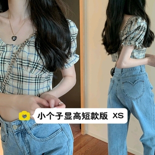 XXS码 145小个子设计感阔腿牛仔裤 女150cm小腰围高腰宽松直筒长裤