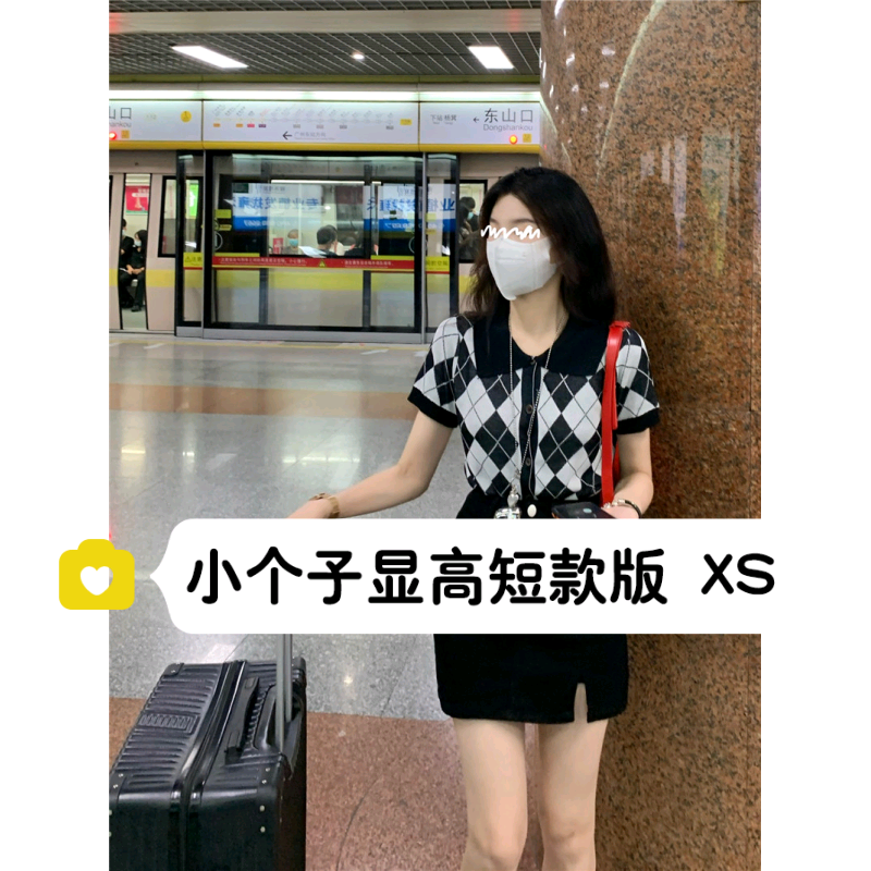 145矮小个子显高高腰黑色显腿长半身裙150包臀开叉牛仔短裙女XS码