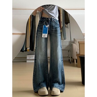 150cm高腰宽松显瘦喇叭拖地长裤 矮小个子美式 水洗阔腿微喇牛仔裤