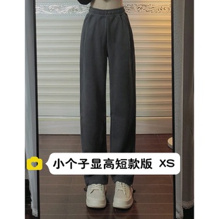 宽松阔腿长裤 显瘦穿搭145小个子抽绳休闲卫裤 150高腰直筒运动裤