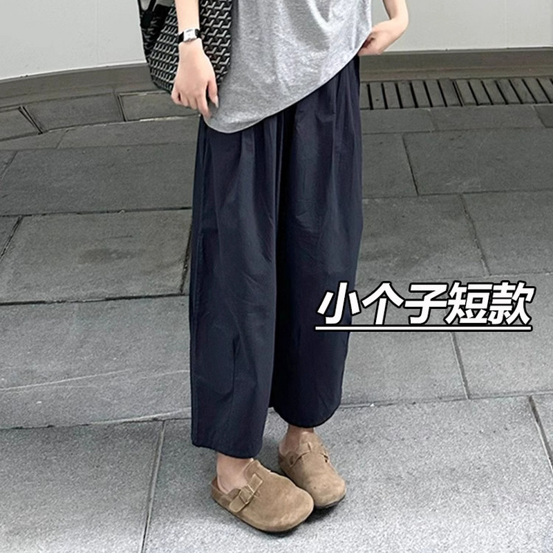 小个子八分休闲萝卜裤梨形显瘦145cm高腰宽松阔腿裤山本气球裤XS