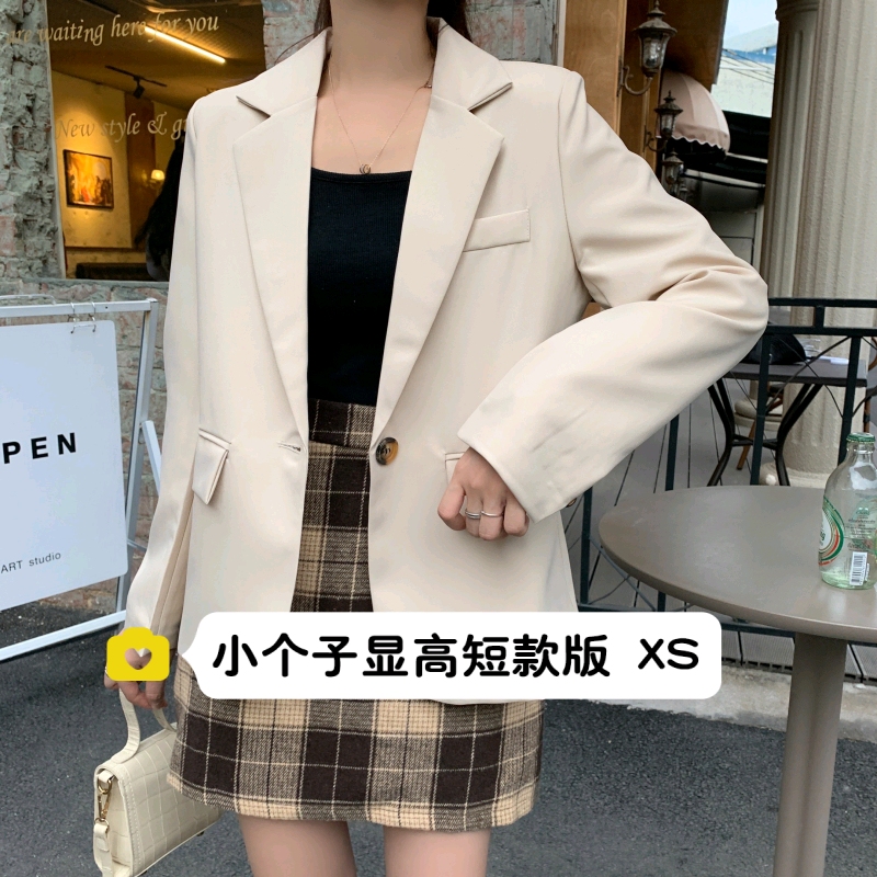 145小个子白色西装百搭短款宽松