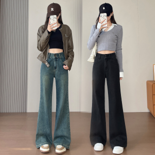 显瘦穿搭小矮个子牛仔阔腿微喇裤加绒保暖直筒裤宽松垂感九分长裤