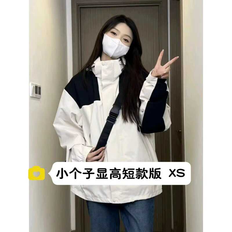 保暖防风三合一秋冬登山夹克外套
