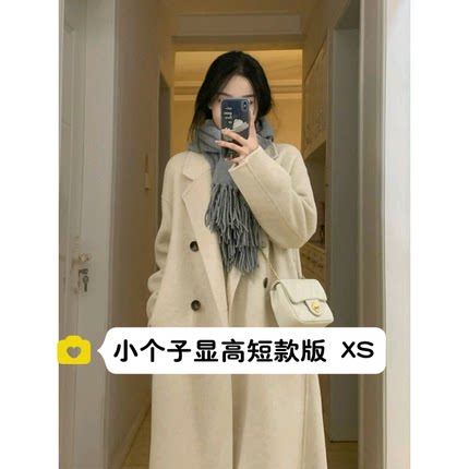 小个子150cm韩系夹棉毛呢外套高级感呢子中长款宽松大衣女xxs码冬