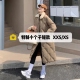 145小个子菱格棉衣中长款 女150cm韩国过膝羽绒棉服外套大衣XXS码