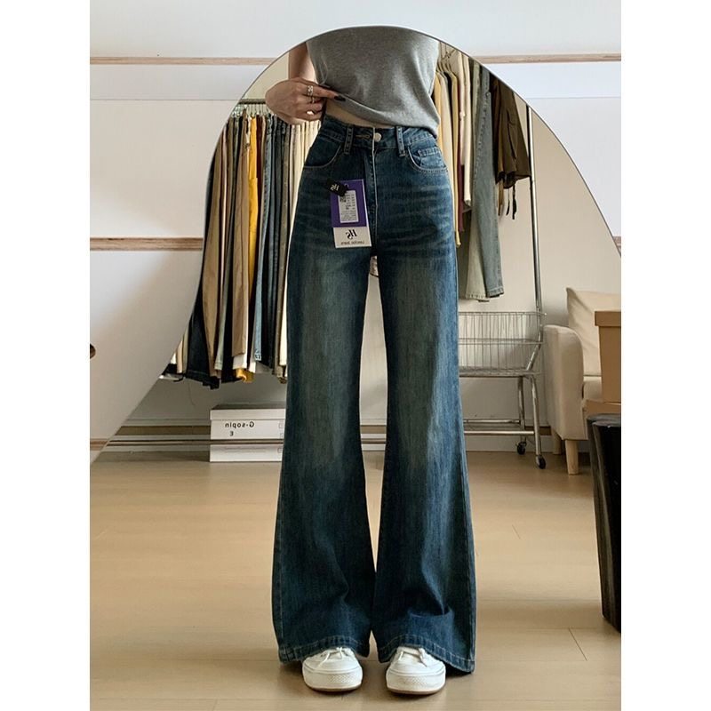 小个子宽松微喇牛仔九分裤美式辣妹145CM高腰宽松直筒喇叭长裤XS