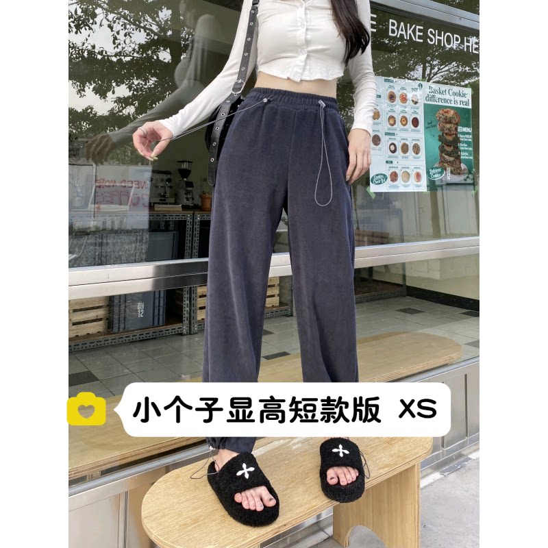 145小个子秋冬阔腿抽绳卫裤女150高腰休闲加绒宽松直筒束脚裤xs码