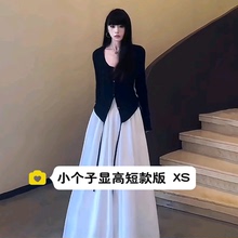 早春季白色吊带连衣裙子女2025新款150小个子穿搭一整套装长裙xs