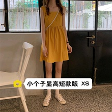 145小个子显高搭配女150cm方领宽松吊带连衣裙收腰A字短裙XS码夏