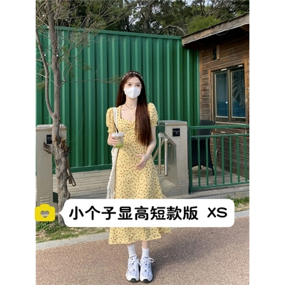 小个子法式碎花连衣裙女夏xs
