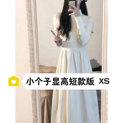 小个子圆领修身针织连衣裙长裙xs