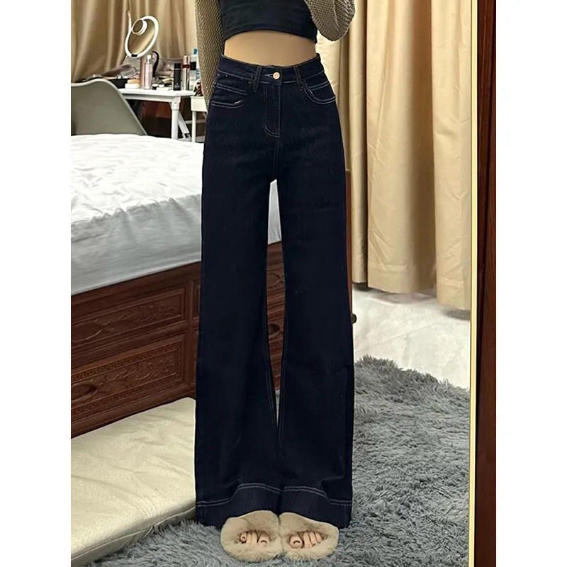 显瘦穿搭矮小个子美式微喇阔腿牛仔裤150CM显高高腰直筒拖地长裤