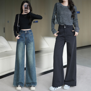 显瘦百搭拖地裤 保暖加绒拖地裤 XXS 145CM小个子牛仔直筒裤 秋冬新款