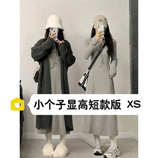 145小个子150法式收腰显瘦修身针织连衣裙POLO领显瘦长裙子xs码春