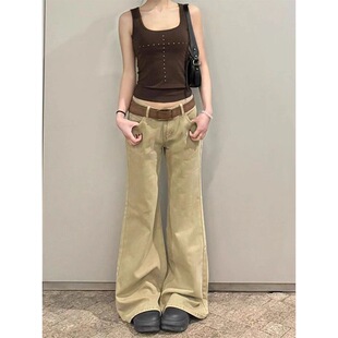 小个子卡其色微喇牛仔裤显高145低腰宽松显瘦直筒喇叭拖地裤XS女