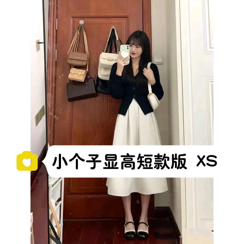小个子显高法式气质两件套装女150设计感毛衣开衫半身裙中长裙秋