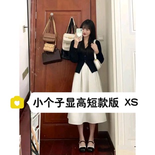 小个子显高法式气质两件套装女150设计感毛衣开衫半身裙中长裙秋