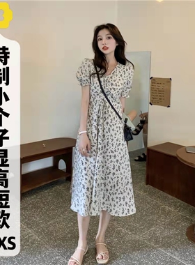 145小个子显高v领碎花连衣裙150cm茶歇风短袖抽绳收腰中长裙xxs夏