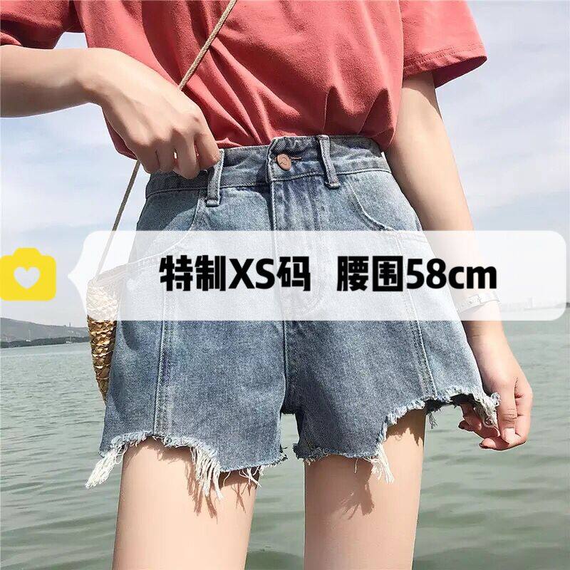 牛仔短裤女XS码150cm瘦小个子145复古高腰破洞毛边阔腿热裤25码夏