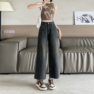 显瘦穿搭145CM矮小个子牛仔直筒裤 百搭150高腰设计感宽松阔腿裤