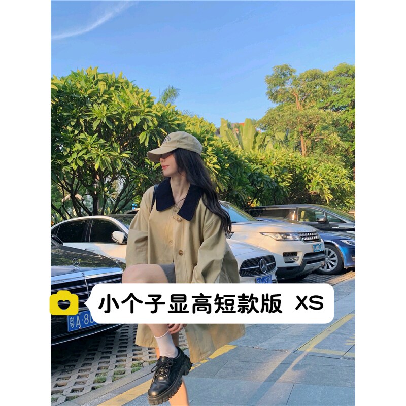 小个子短款风衣外套xxs