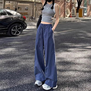 小个子高腰美式工装裤薄款空气感直筒阔腿宽松速干休闲运动登山裤