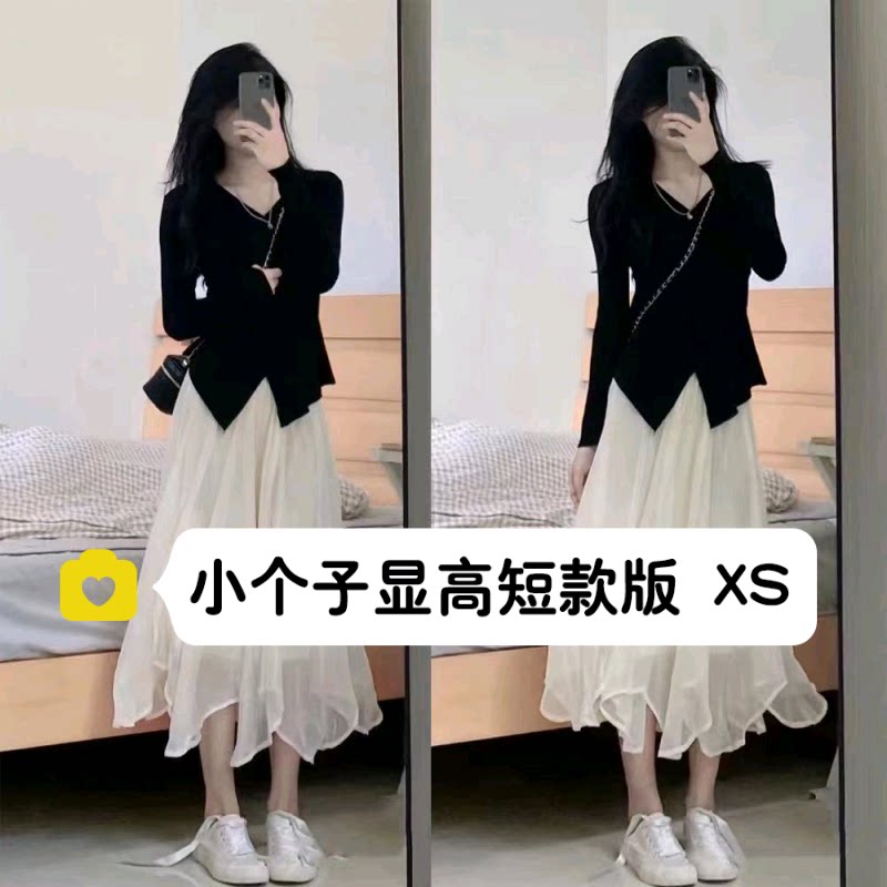 搭配毛衣的半身裙中长裙女xs码秋