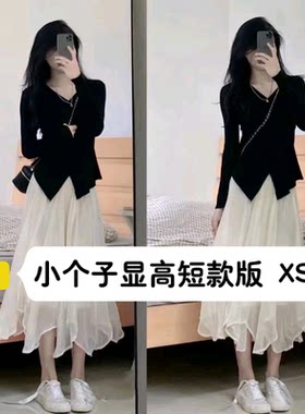 搭配毛衣的半身裙中长裙女xs码秋