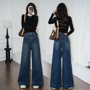 秋季新款小个子牛仔阔腿裤保暖显瘦加绒九分长裤宽松直筒微喇裤女