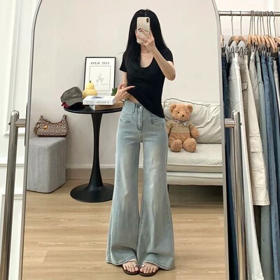 小个子浅蓝色复古水洗不贴腿微喇牛仔裤150cm高腰弹力喇叭拖地裤