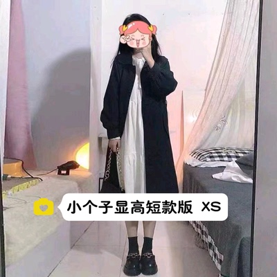 小矮个子风衣外套女xs码秋冬