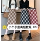 高腰毛呢长裙chi格子中长半身裙女xs码 2023年冬季 150小矮个子韩版