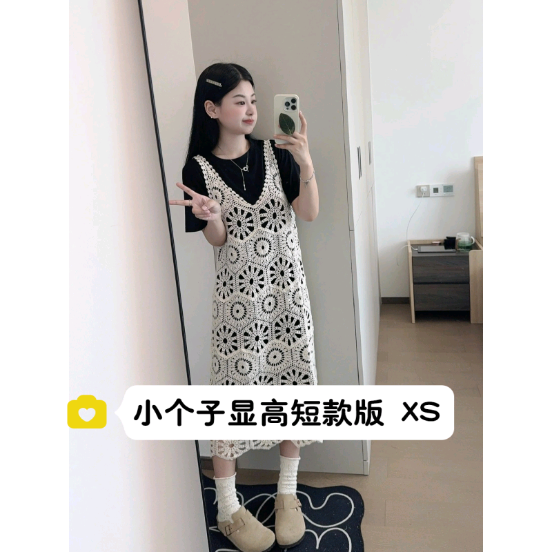 150小个子法式复古T恤裙+钩花镂空针织长款吊带连衣裙两件套女夏
