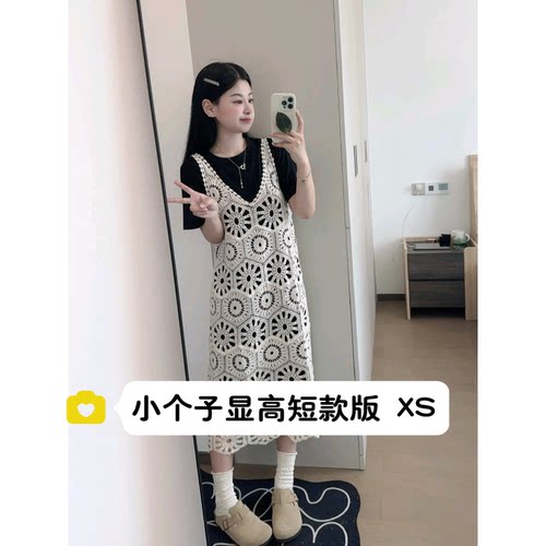 法式钩花镂空针织长款吊带连衣裙