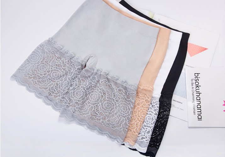 Slip - Ref 641573 Image 3