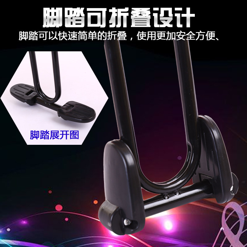 siège enfants pour vélo - Ref 2440309 Image 4