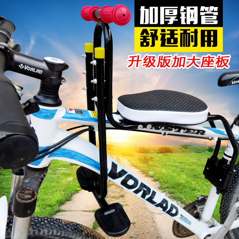 siège enfants pour vélo - Ref 2440309 Image 1