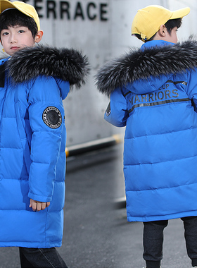 男童羽绒服中长款2025新款加厚洋气儿童中大童男孩冬装白鸭绒外套