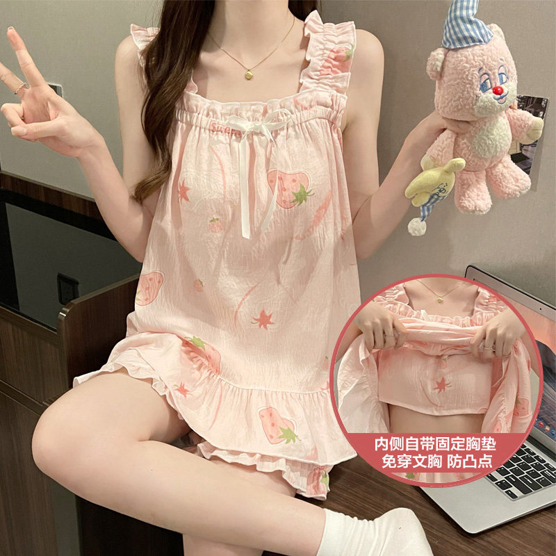 睡衣女带胸垫夏季薄款背心短裤夏天学生吊带甜美网红风家居服套装